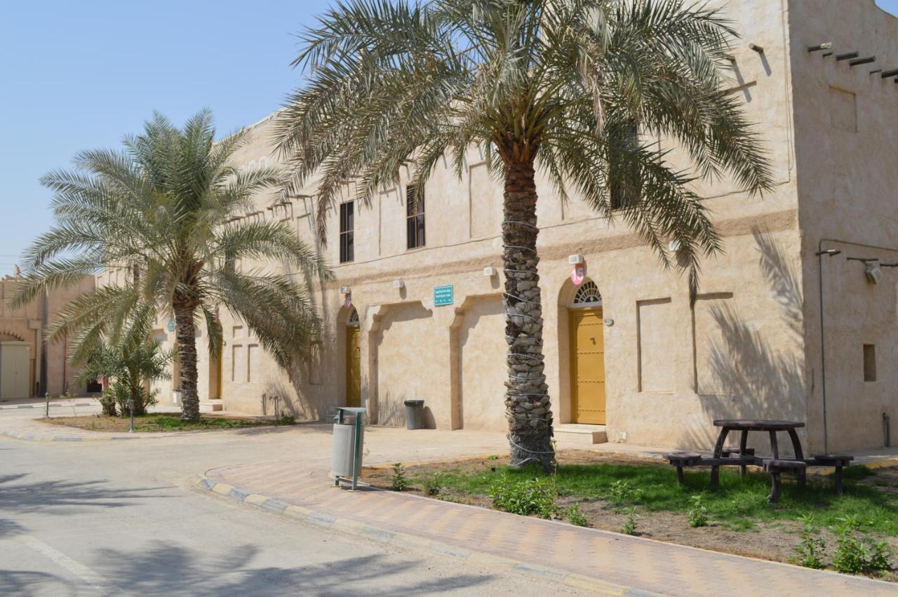 Drwazet Nakheel Tourist Village Al-Hofuf Dış mekan fotoğraf