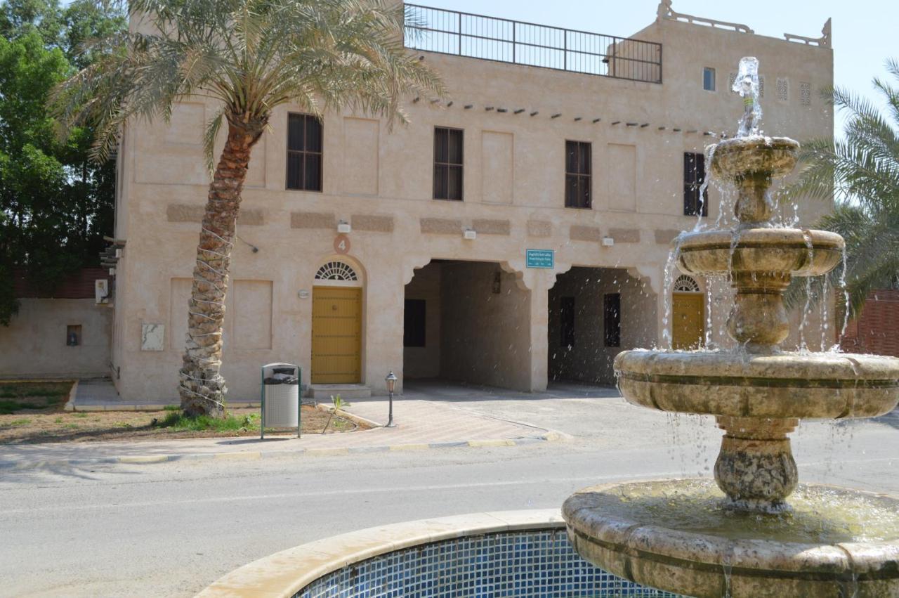 Drwazet Nakheel Tourist Village Al-Hofuf Dış mekan fotoğraf