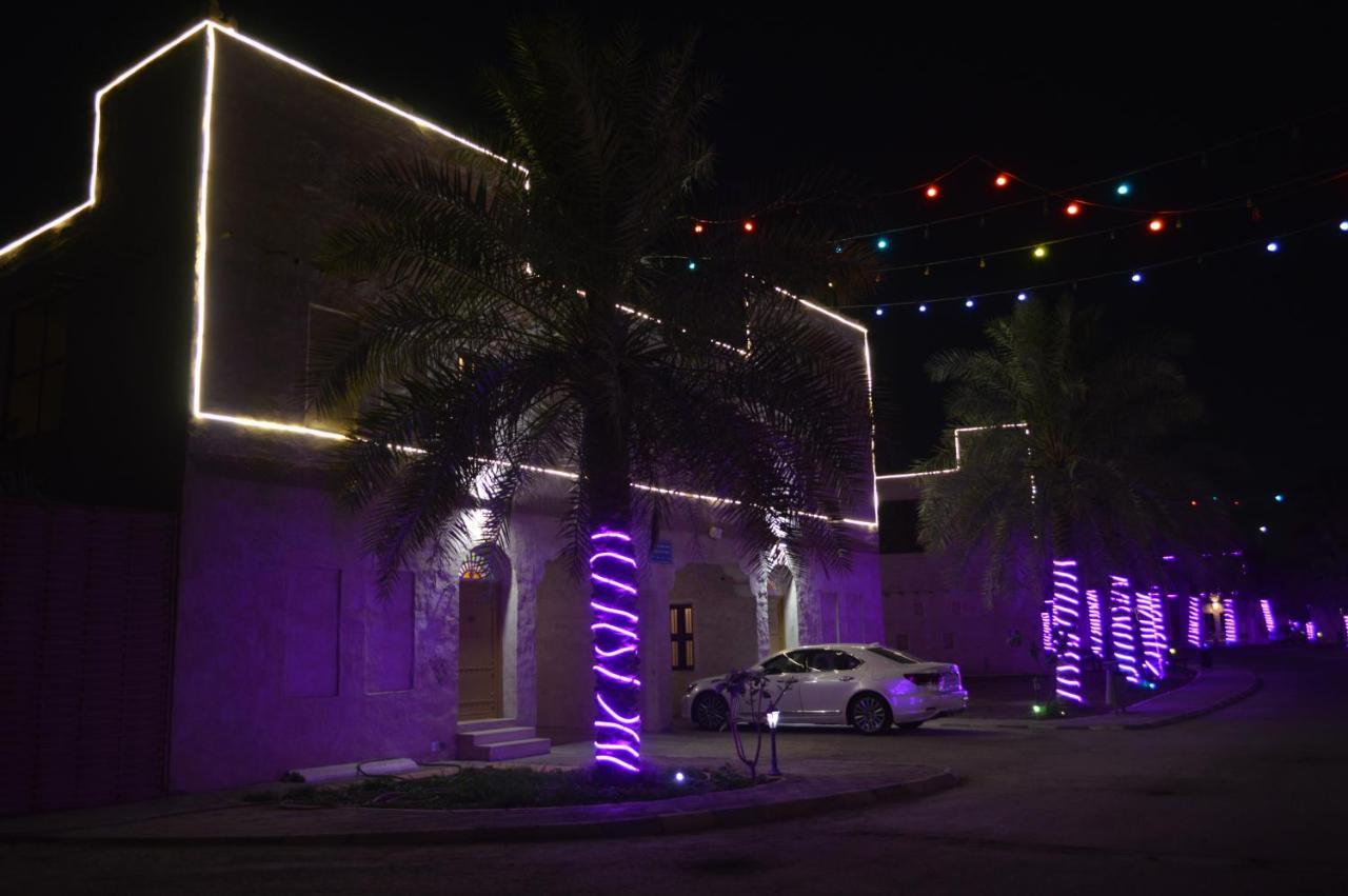 Drwazet Nakheel Tourist Village Al-Hofuf Dış mekan fotoğraf