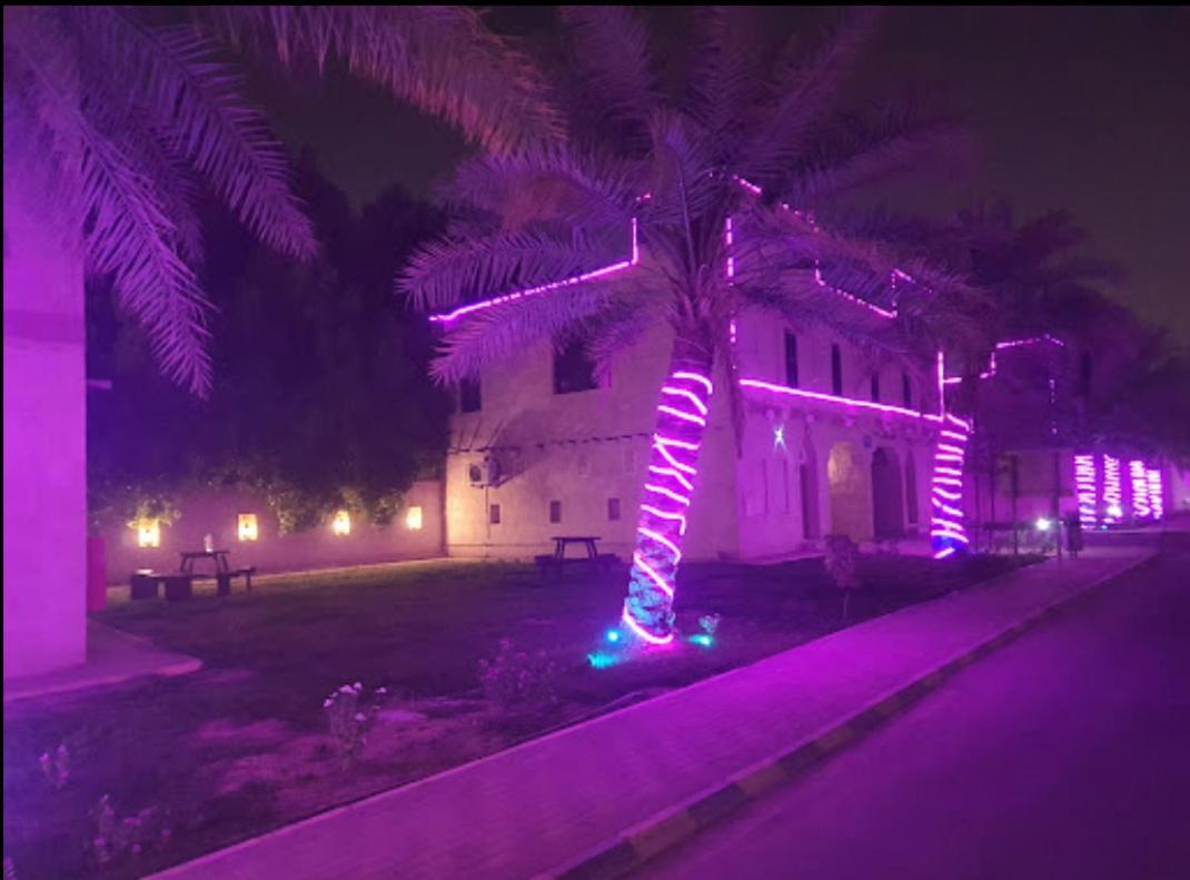 Drwazet Nakheel Tourist Village Al-Hofuf Dış mekan fotoğraf