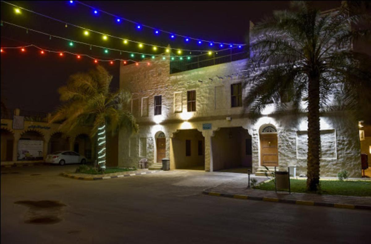 Drwazet Nakheel Tourist Village Al-Hofuf Dış mekan fotoğraf